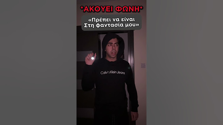 Ένας Κλέφτης Πήγε Να Κλέψει Ένα Σπίτι…😂 #shorts