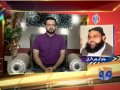 Aalim Online-04 2014-Part