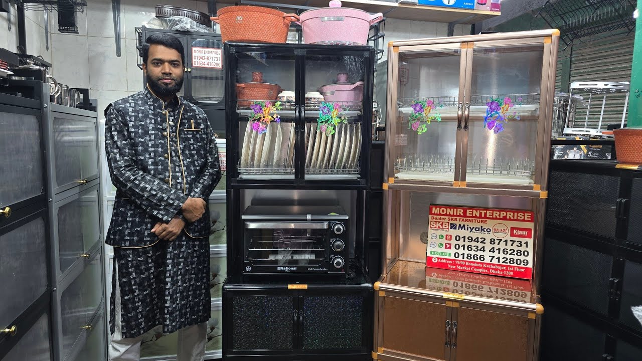 কিচেনের রাজা,রাণী ও বস কিচেন কেবিনেট কিনুন অবিশ্বাস্য দামে ও ফ্রি গিফট সহ।