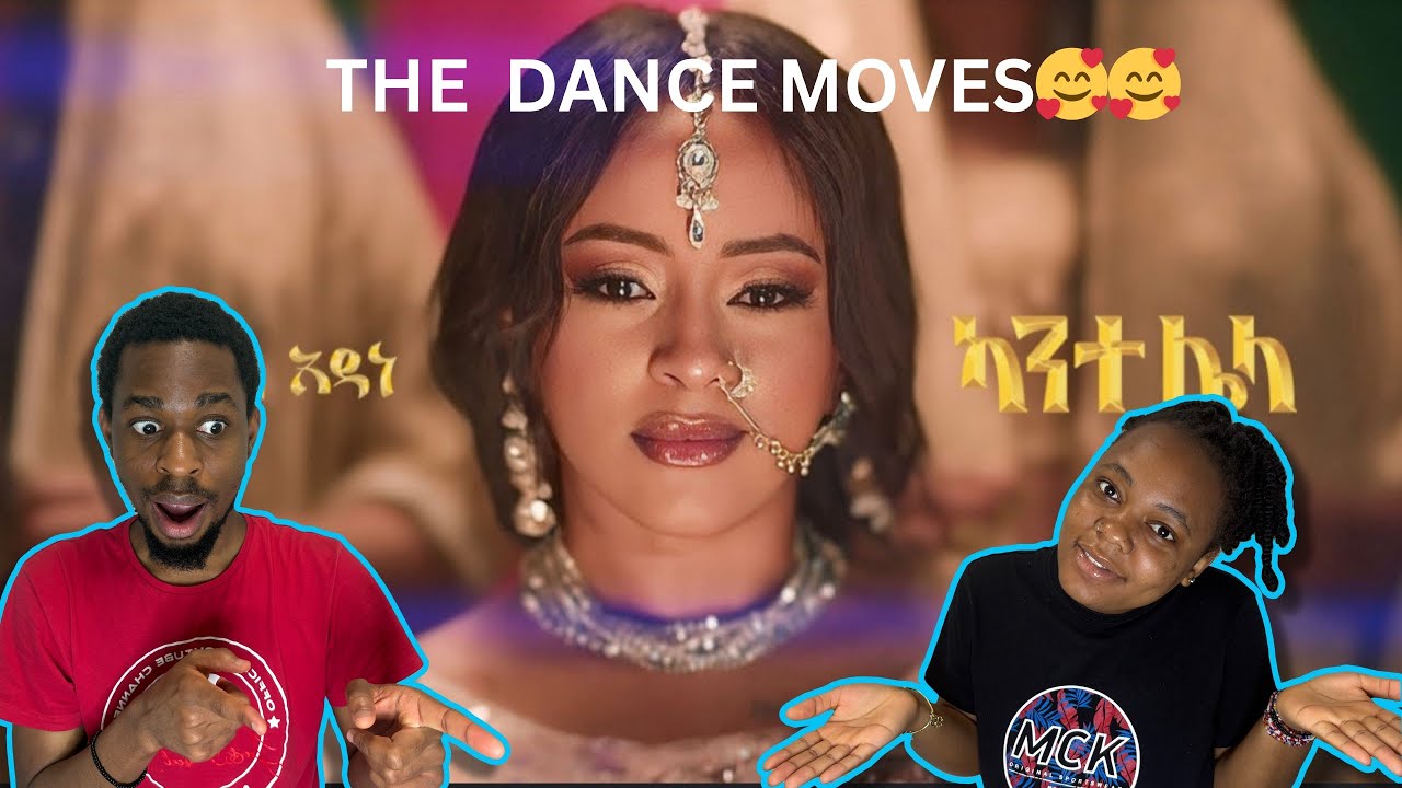 Вероника Адане - Канте Лела (Официальный клип) РЕАКЦИЯ!!