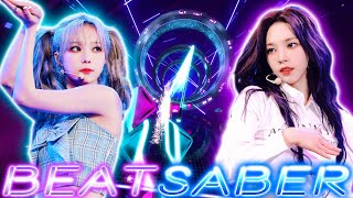 aespa 도깨비불 Illusion | BEAT SABER V3 arcs/chains