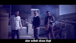 Asha Ajhai - The Unity