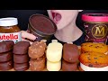 ASMR MAGNUM CHOCOLATE ICE CREAM MUKBANG 매그넘 초콜릿 아이스크림 먹방  アイスクリーム Es krim NO TALKING EATING SOUNDS