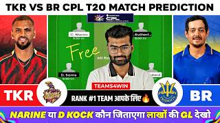 TKR vs BR Dream11 Team, TKR vs BR Dream11 Prediction, Trinbago Knight Riders vs Barbados Tridents screenshot 1