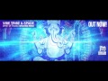 Vibe Tribe & Spade - Spirit Of Trance (Shivatree Remix)