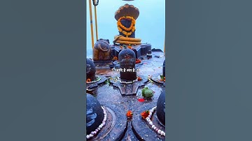 आदि हैं अंत हैं शिव ही अनंत हैं🙏Mahadev Status❤#shivstatus#trendingshorts​​ #shortfeed​#shiv​#shorts