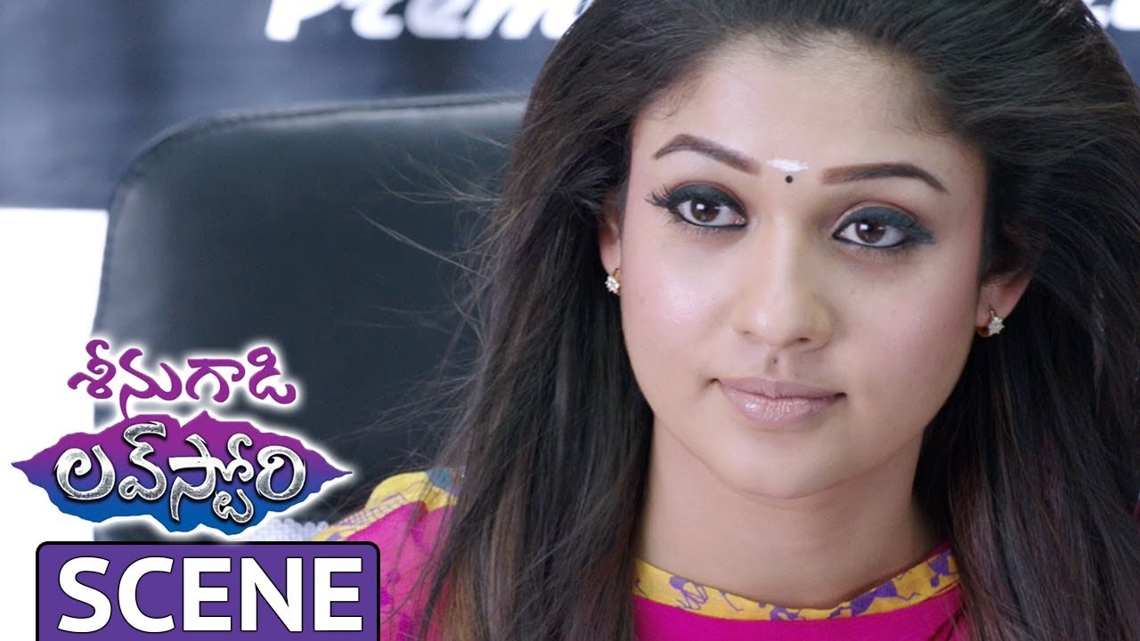 Nayanthara Introduction - Sunder Ramu Surprised Nayan - Seenugadi Love Story Movie Scenes