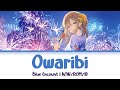 BLUE ENCOUNT ~ Owaribi [Lirik + Terjemahan]