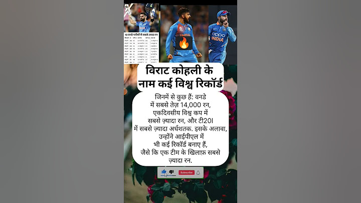 king Kohli shocking news# #shorts 🔥🔥#cricket #shortsfeed
