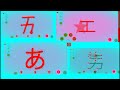 Letter School 4 In G Major 16 By Nathancochranlogoeditor Cubed 