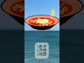 Korean word quiz #koreanlanguage