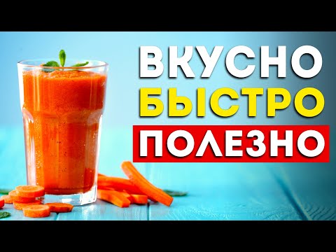 Какие чудеса творит смузи: 🥝🍌🍓 Вкусно, быстро, полезно