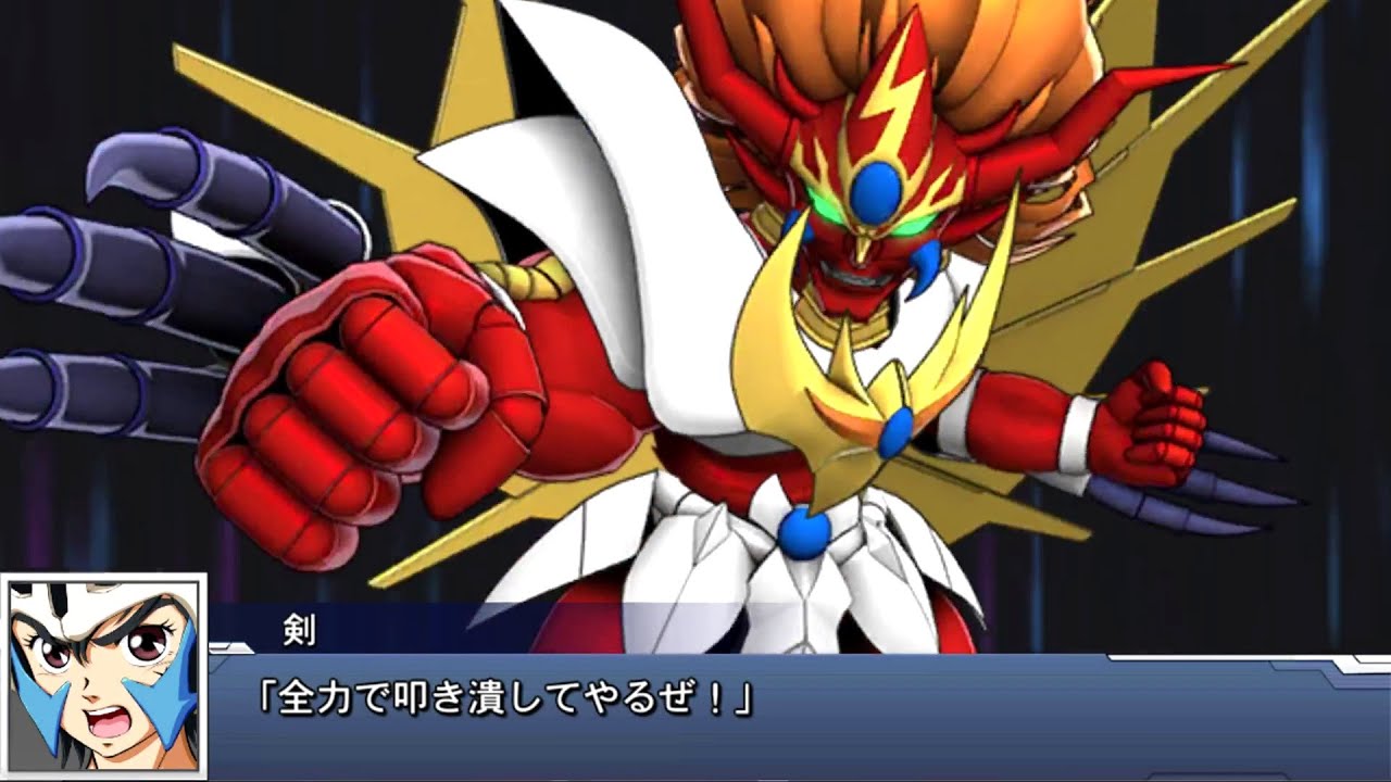 Shoegazer, Bright Deity | Duel Masters Wiki | Fandom