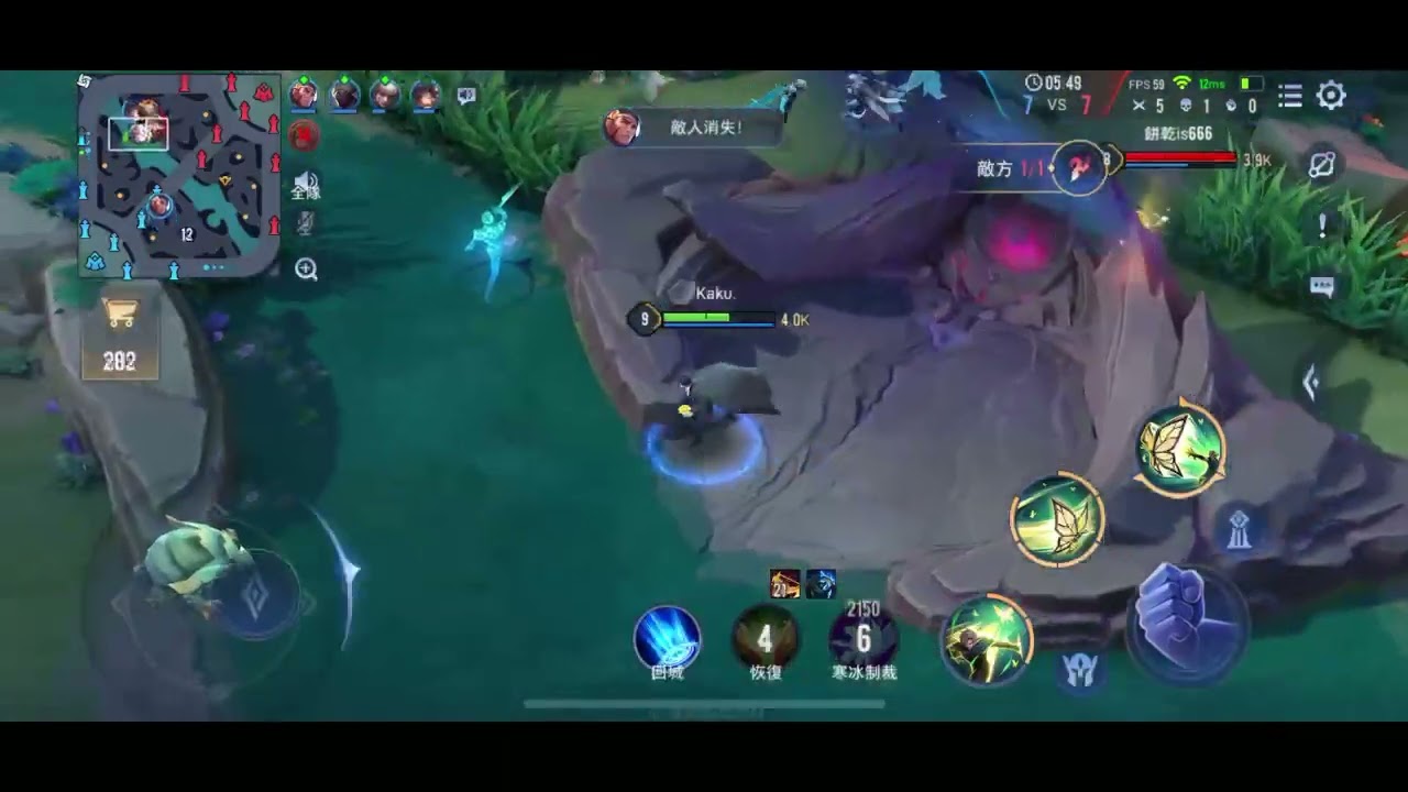 前全服蘭鐸 冷冷的天 璀璨局暖暖手感