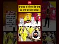 Syed Suhail | Premanand Maharaj | Rasik Dulari | प्रेमानंद के शिष्य की मौत पर संतों की बड़ी बैठक!