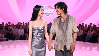 Download Lagu 千億總裁扮窮小子參加相親節目,只有一位女孩願意交往,直接讓總裁淪陷! MP3 Download Lagu 千億總裁扮窮小子參加相親節目,只有一位女孩願意交往,直接讓總裁淪陷! MP3