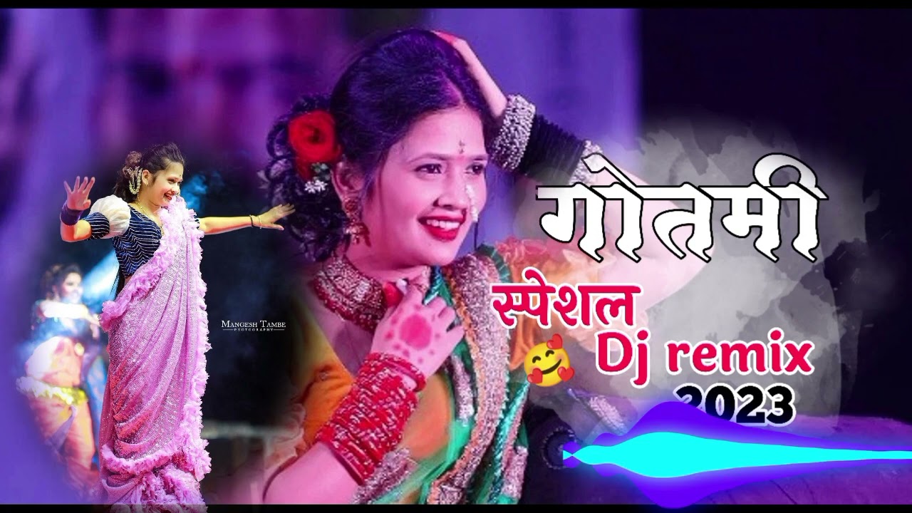 नॉनस्टॉप डिजे मराठी गाणी 🎧| trending marathi ganii 🤙 | dj marathi nonstopsong | Dj remix