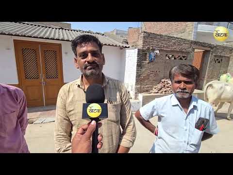 जालौर :बागरा सरपंच प्रत्याशी रमेश कुमार पर ग्रामीणों ने बताया भरोसा