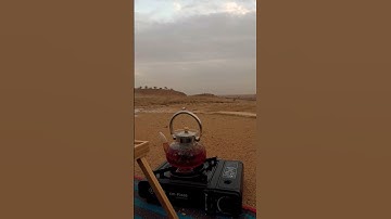 سوره البينه