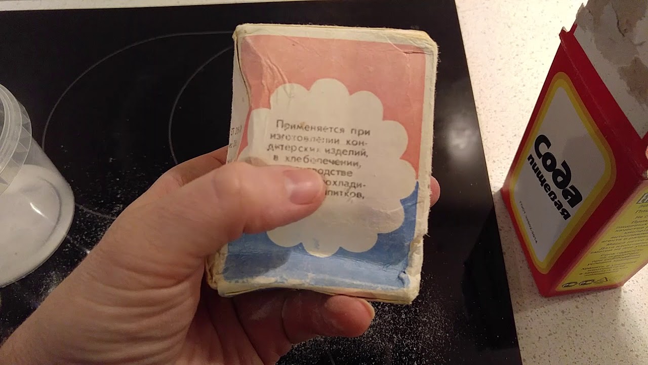 ⁣Сода как лекарство РАЗНАЯ. СОДА для питья.