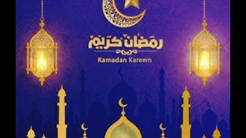 الليلة 03 من رمضان 1446 /تروايح 2025  القارئ عبد اللطيف مسجد الاعتصام  عين النعجة