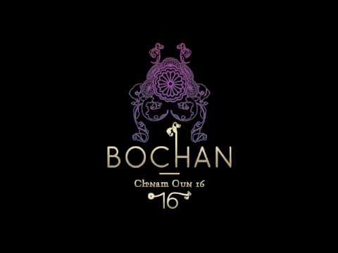 Bochan - " Chnam Oun 16 (feat. Raashan Ahmad)"