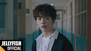 VERIVERY - 'Lay Back'  M/V