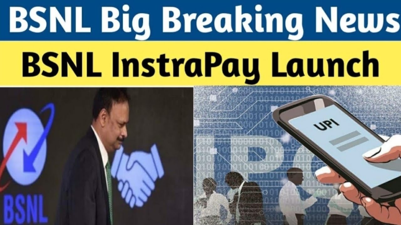 Bsnl Ma CTopup Or CBP Payment Kaise NetBanking Through Add Kar Sakhte bsnl-ma-ctopup-or-cbp-payment-kaise-netbanking-through-add-kar-sakhte