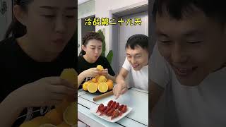 Funny Husband and Wife Yummy Food Eating Challenge  Ep 49