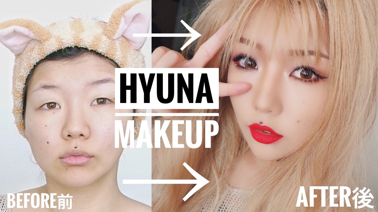 HOW TO LOOK LIKE A KPOP STAR HYUNA Makeup Transformation