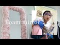 DIY)雲みたいな鏡？海外で人気のフォームミラー作ってみたよ☁️ㅣ외국에서 유행하는 구름거울...?첫 거울 꾸미기