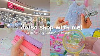 korea daiso shopping🎁 stationery haul and unboxing💐korea vlog🎀