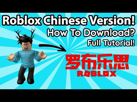 Servidores pessoais ROBLOX versão móvel andróide iOS apk baixar