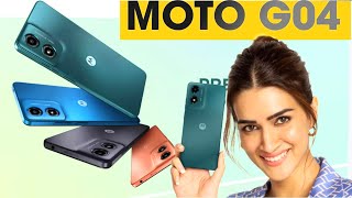 Don't Miss Out On The Moto G04 Launch | Everything You Need To Know