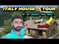 Italy House 🏠 Tour || Rent? || ਇੱਟਲੀ ਦੇ ਘਰ ਦੇਖੋ ਕਿਵੇ ਦੇ ਹੁੰਦੇ || Italy 9 month Papers 2021