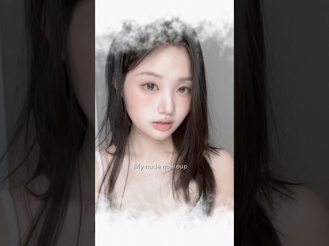 종강 기념? 나른~ 고급미 누드 메이크업 ????