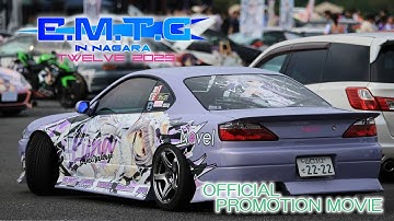 【4K PV】E.M.T.G in  NAGARA 12th  -Official Promotion Movie-