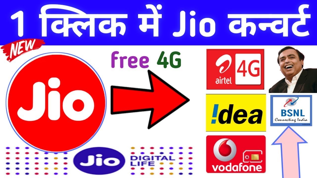 2 Jio Join Jio Without jio-free-unlimited-3gb-data-pack-jio-3gb-free-data