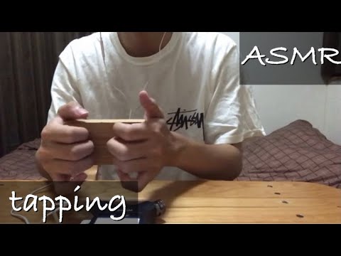 【ASMR】木材のタッピング音 tapping