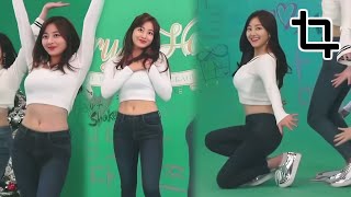 트와이스 지효 직캠 'Heart Shaker' Twice Jihyo Fancam  (dance practice)