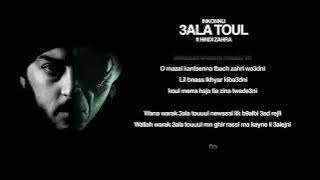 Inkonnu - 3ALA TOUL feat. HINDI ZAHRA (Prod.By NOUVO) [Arabi Album]