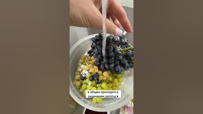 Нужно ли мыть чернику перед употреблением
