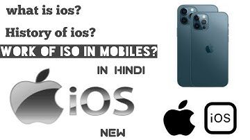 What is ios? । Iphone operating system । history of ios । ios