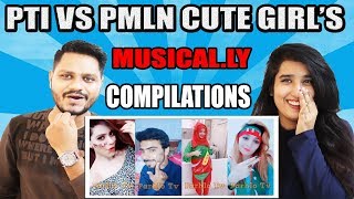 Indian Reaction On PTI VS PMLN Cute Girl's Musically Dance Compilations - Political Musical.ly