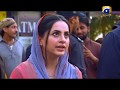 Watch Munafiq || Episode 55 Promo | Tonight at 7:00 Pm | Har Pal Geo Online In HD