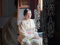 【潜在意識】人間力が高い人は感情を抑えません【スピリチュアル】
