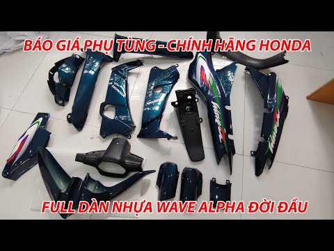 Video Dàn áo wave alpha đời đầu 2 bóng - phụ tùng chính hãng... - youtube