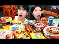 ASMR MUKBANG| 편의점 직접 만든 떡볶이 라면 김밥 소세지 먹방 &amp; 레시피 FIRE NOODLES AND Tteokbokki EATING