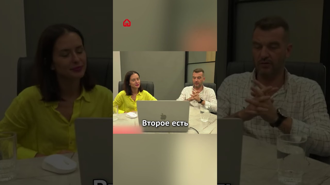 Упадут цены на недвижимость в Грузии ? 📞 +995 596 279 000