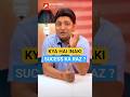 Bade creators ka raaz ask studio mein #askstudio #aiseo #growyoutube